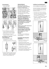 Страница 163
