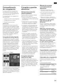Страница 173