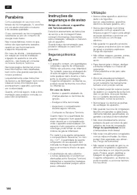 Страница 186