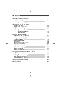 Страница 108