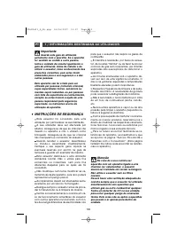 Страница 130