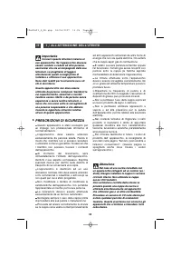Страница 88
