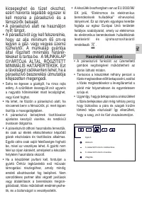 Страница 35