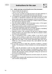 Страница 11