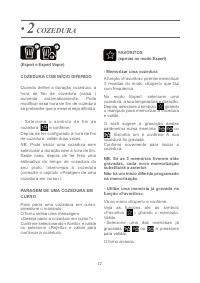 Страница 157