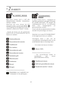 Страница 126