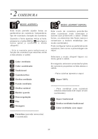 Страница 155