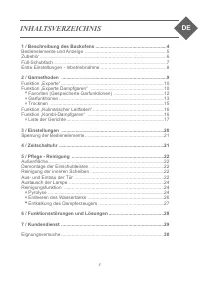 Страница 32