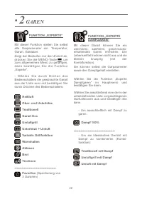 Страница 39