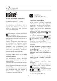 Страница 41