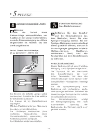 Страница 53