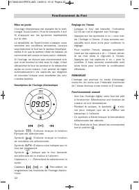 Страница 32