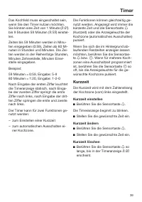Страница 39