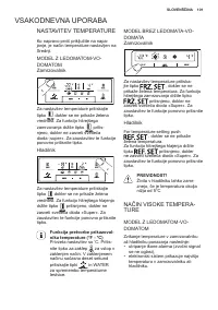 Страница 101