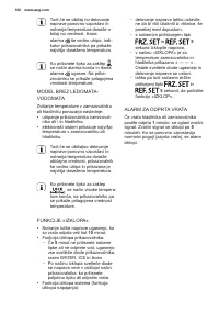 Страница 102
