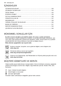 Страница 128