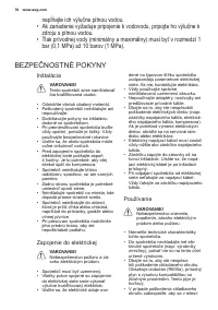 Страница 76