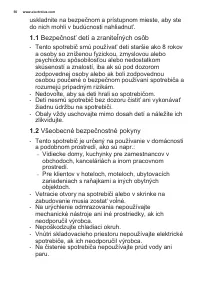 Страница 50