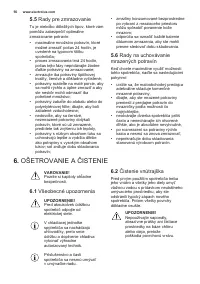 Страница 56