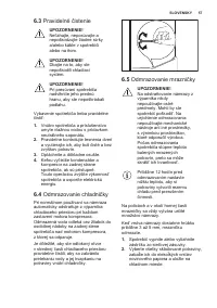 Страница 57
