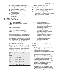 Страница 61