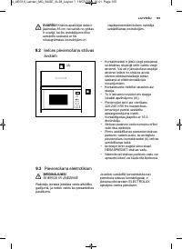 Страница 105