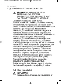 Страница 108