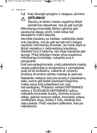 Страница 110