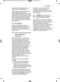 Страница 113
