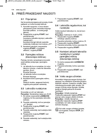 Страница 116