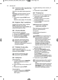 Страница 118