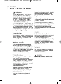 Страница 128