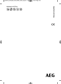 Страница 136