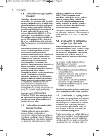 Страница 86