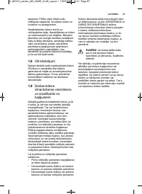 Страница 87