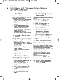Страница 90