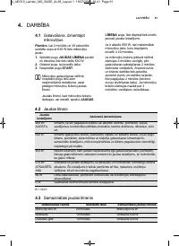 Страница 91