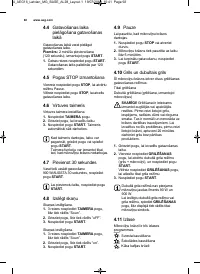 Страница 92