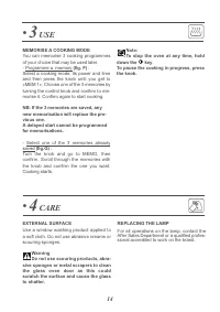 Страница 14