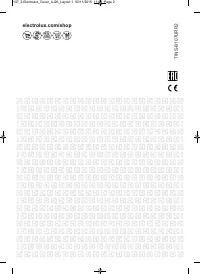 Страница 152