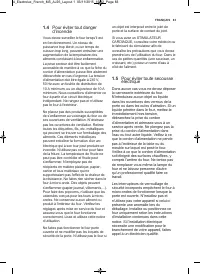 Страница 83