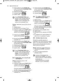 Страница 118