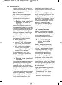 Страница 138