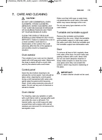 Страница 175
