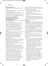 Страница 84