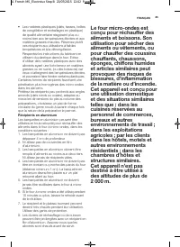 Страница 85