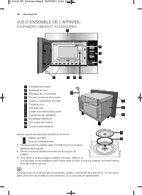 Страница 86