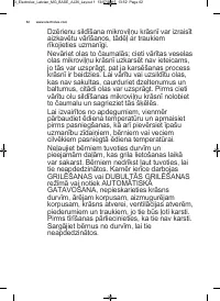 Страница 62
