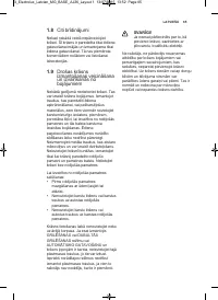 Страница 65
