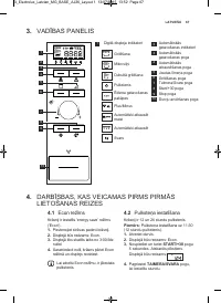 Страница 67